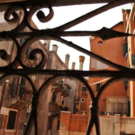 Cannaregio Oasi * Venecia