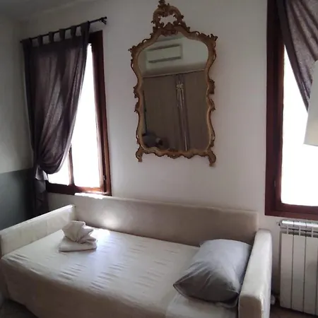Cannaregio Oasi