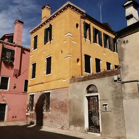 דירה Cannaregio Oasi *