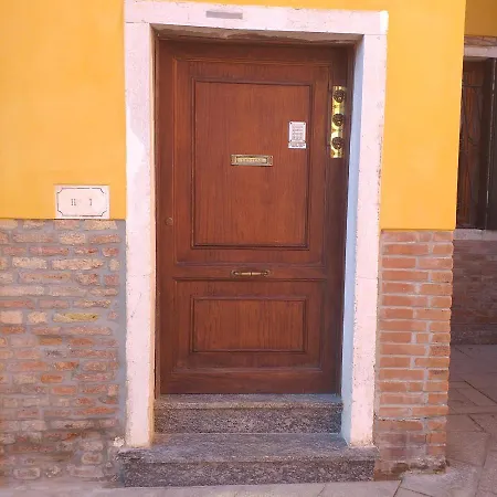Cannaregio Oasi דירה
